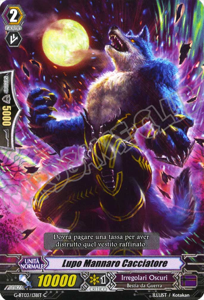 G-BT03-IT138 Lupo Mannaro Cacciatore comune normale (IT) -NEAR MINT-