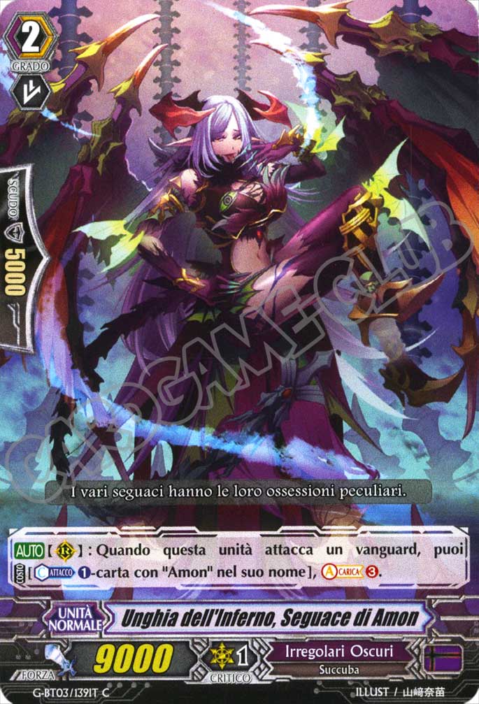 G-BT03-IT139 Unghia dell'Inferno, Seguace di Amon comune normale (IT) -NEAR MINT-