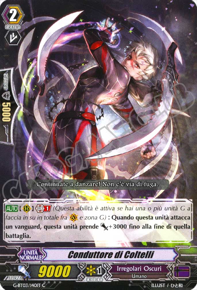 G-BT03-IT140 Conduttore di Coltelli comune normale (IT) -NEAR MINT-