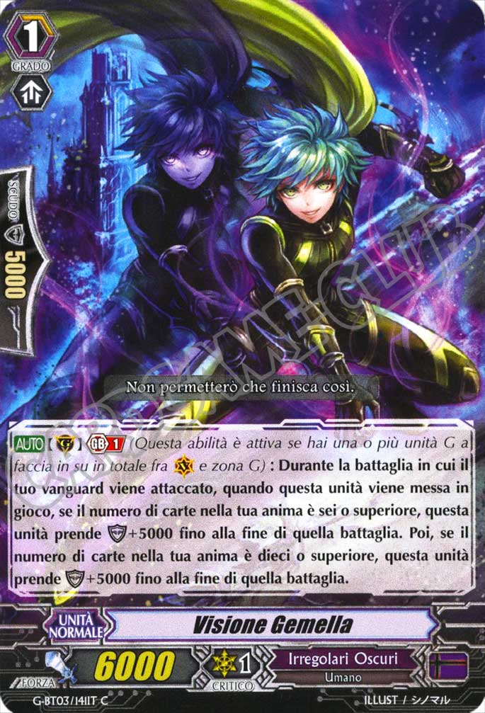 G-BT03-IT141 Visione Gemella comune normale (IT) -NEAR MINT-