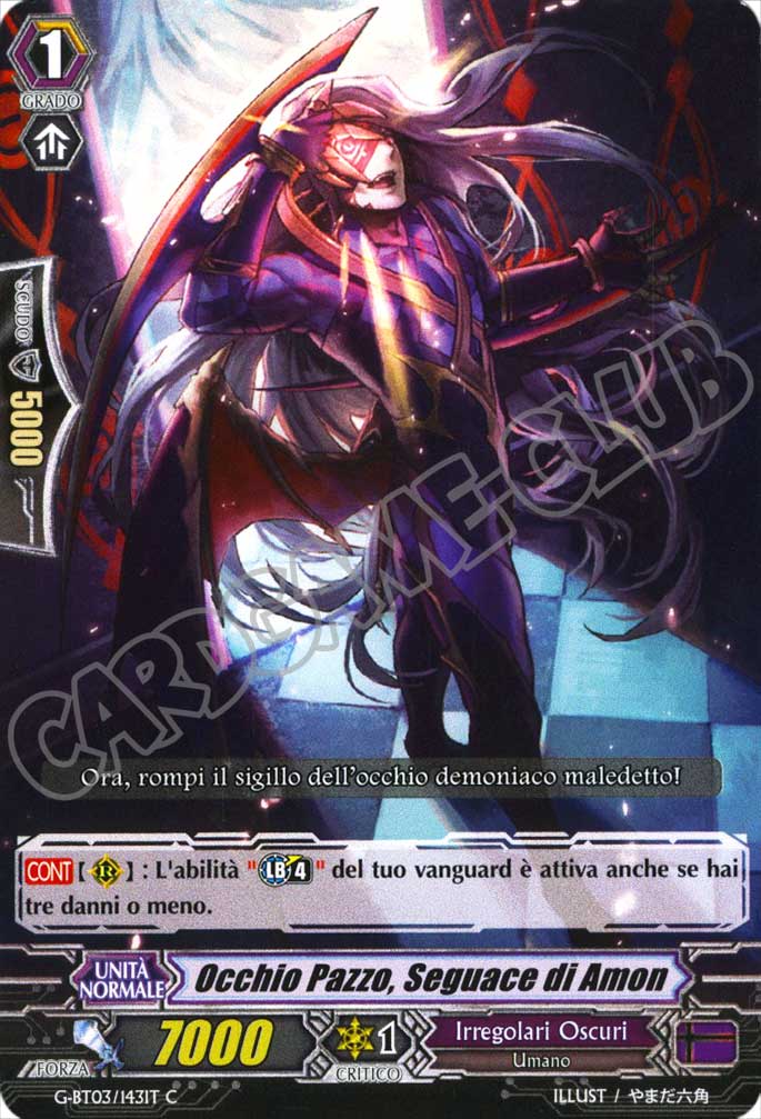 Cardfight!! Vanguard Potere Supremo del Drago Stellare Roventi