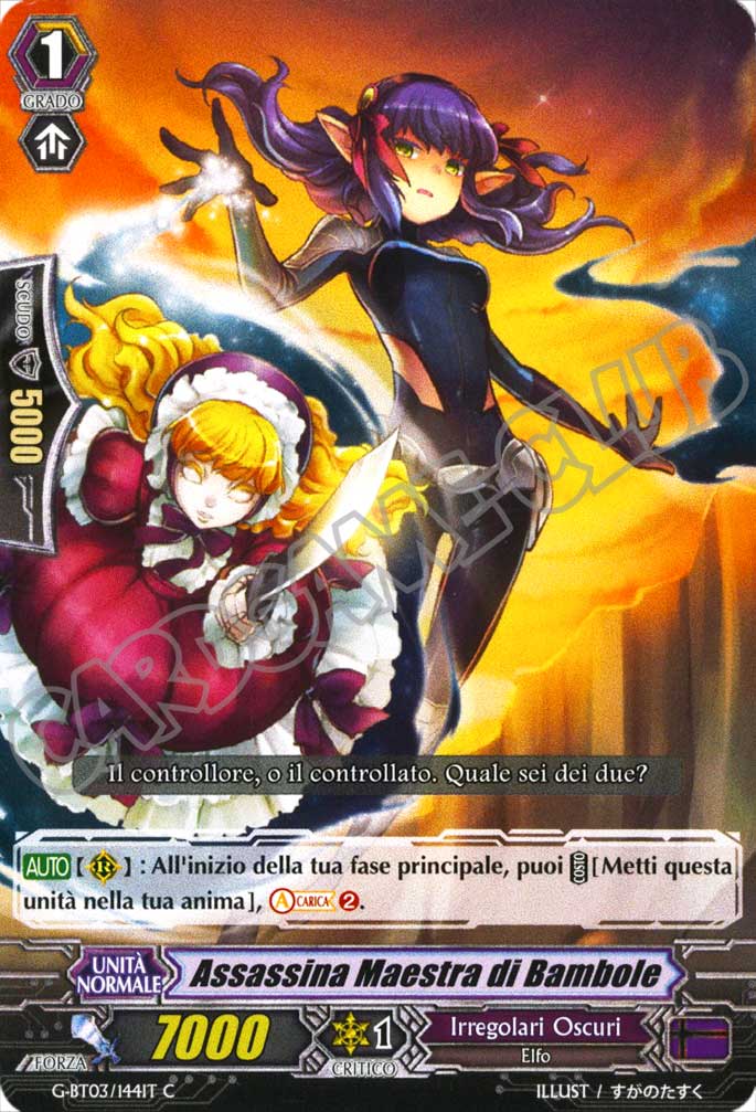 G-BT03-IT144 Assassina Maestra di Bambole comune normale (IT) -NEAR MINT-