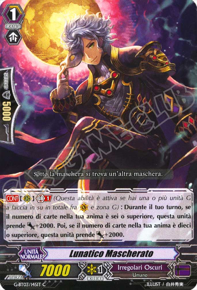 G-BT03-IT145 Lunatico Mascherato comune normale (IT) -NEAR MINT-