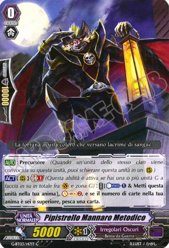 G-BT03-IT147 Pipistrello Mannaro Metodico comune normale (IT) -NEAR MINT-