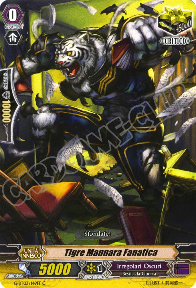 G-BT03-IT149 Tigre Mannara Fanatica comune normale (IT) -NEAR MINT-