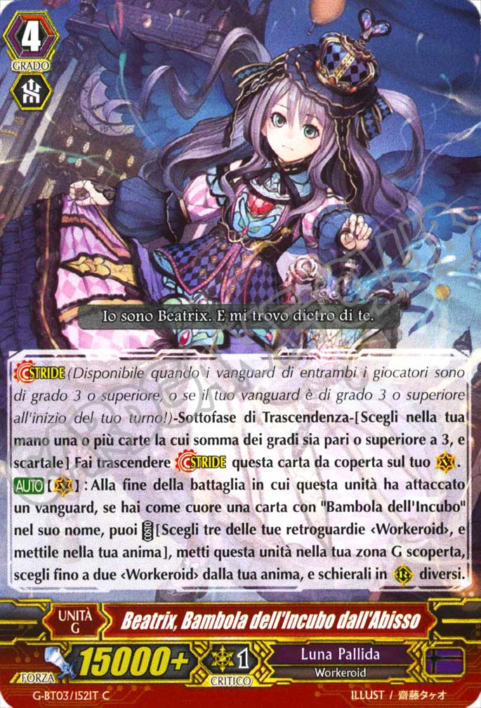 G-BT03-IT152 Beatrix, Bambola dell'Incubo dall'Abisso comune normale (IT) -NEAR MINT-