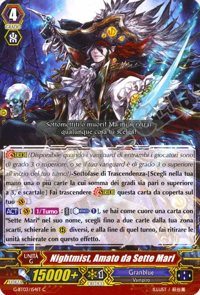 G-BT03-IT154 Nightmist, Amato da Sette Mari comune normale (IT) -NEAR MINT-