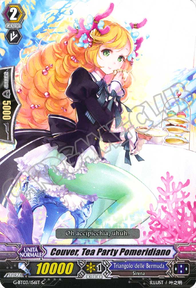 Cardfight!! Vanguard Potere Supremo del Drago Stellare Roventi