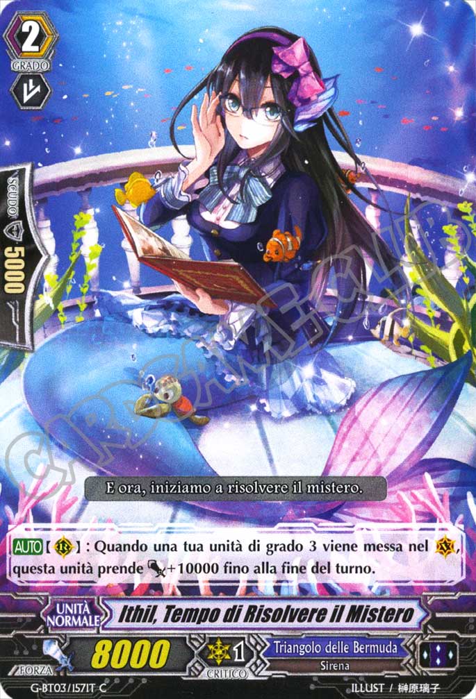 Cardfight!! Vanguard Potere Supremo del Drago Stellare Roventi