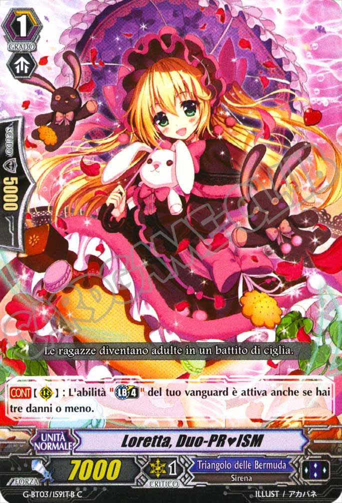 G-BT03-IT159 Loretta, Duo-PRISM comune normale (IT) -NEAR MINT-