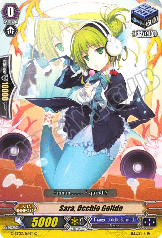 G-BT03-IT164 Sara, Occhio Gelido comune normale (IT) -NEAR MINT-