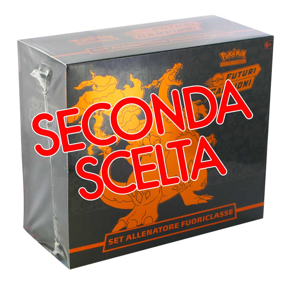 Spada e Scudo 3.5 Futuri Campioni Set Allenatore Fuoriclasse (seconda scelta) (IT)