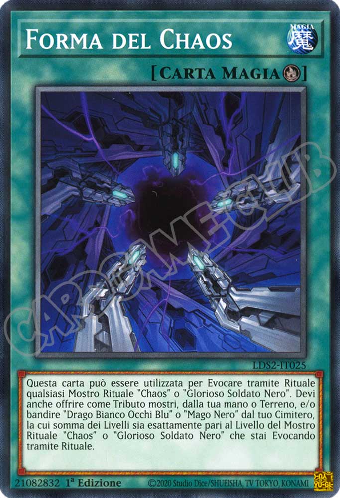 LDS2-IT025 Forma del Chaos comune 1a Edizione (IT) -NEAR MINT-
