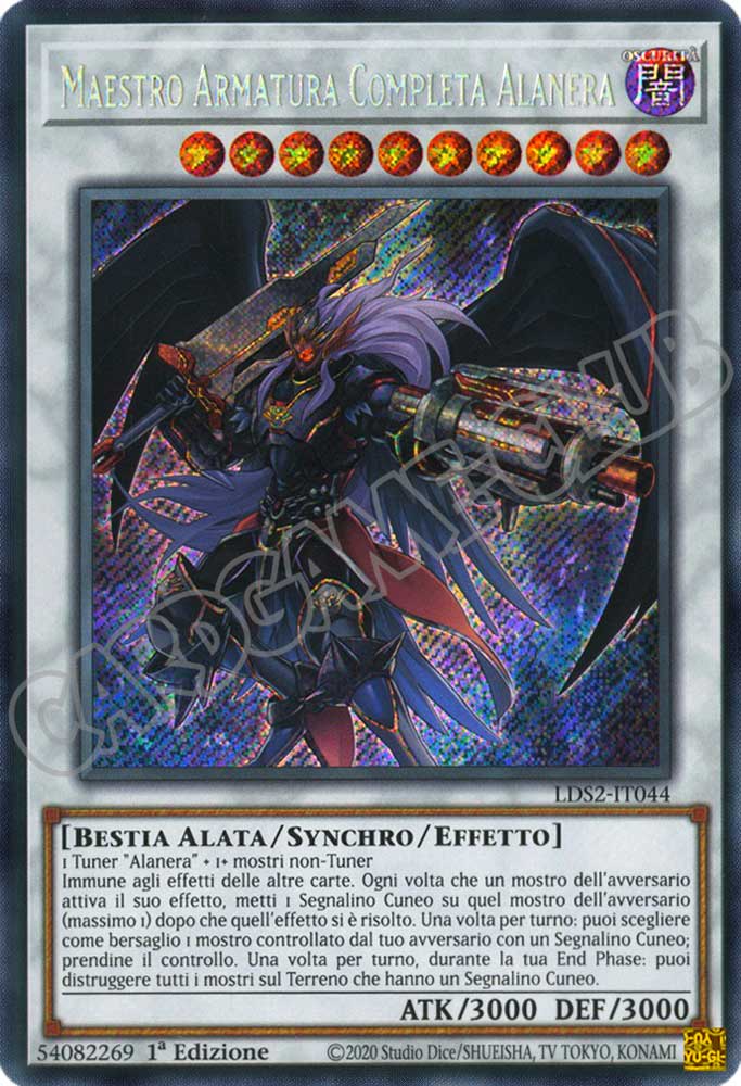 LDS2-IT044 Maestro Armatura Completa Alanera rara segreta 1a Edizione (IT) -NEAR MINT-