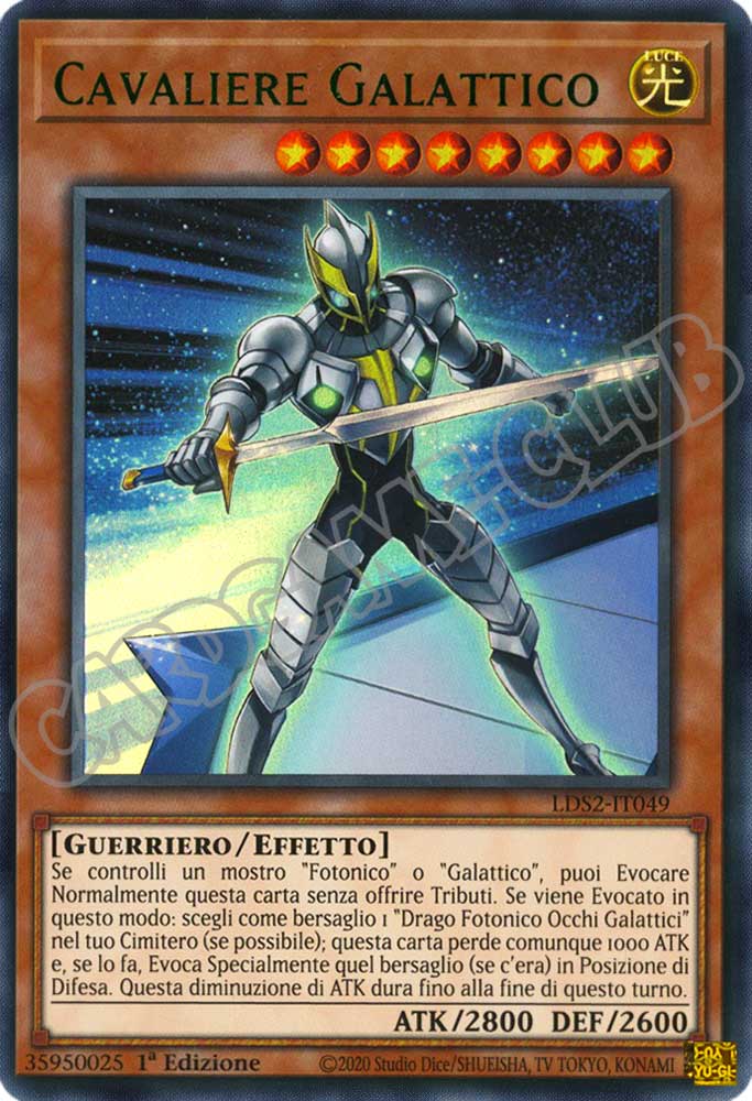 LDS2-IT049 Cavaliere Galattico (scritta VERDE) ultra rara 1a Edizione (IT) -NEAR MINT-