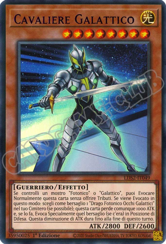 LDS2-IT049 Cavaliere Galattico (scritta VIOLA) ultra rara 1a Edizione (IT) -NEAR MINT-