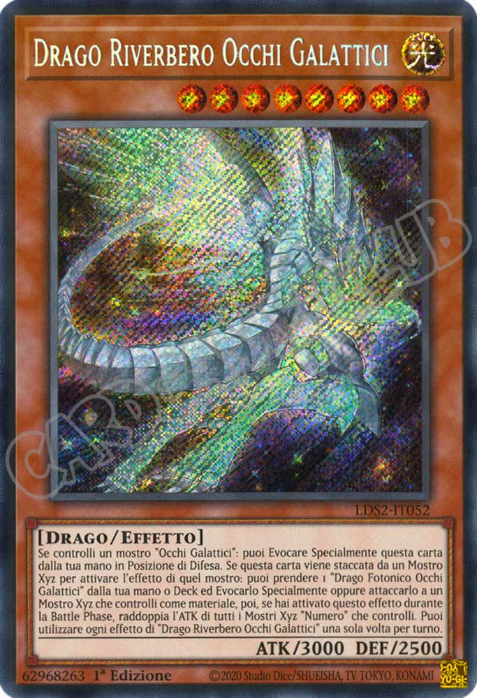 LDS2-IT052 Drago Riverbero Occhi Galattici rara segreta 1a Edizione (IT) -NEAR MINT-