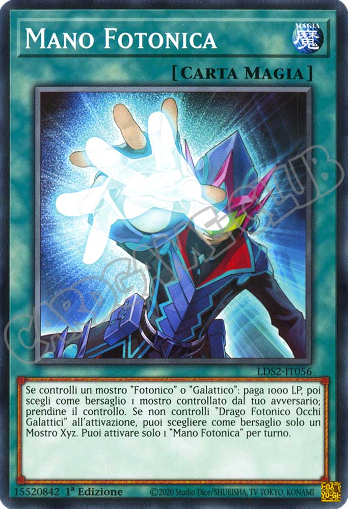 LDS2-IT056 Mano Fotonica comune 1a Edizione (IT) -NEAR MINT-