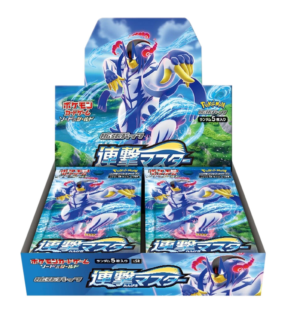 Sword and Shield Rapid Strike Master display 30 buste (Blu) (JP)
