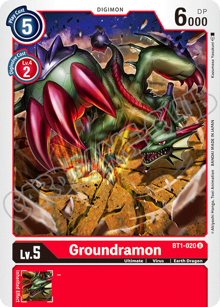 BT01-EN020 Groundramon non comune normale (EN) -NEAR MINT-