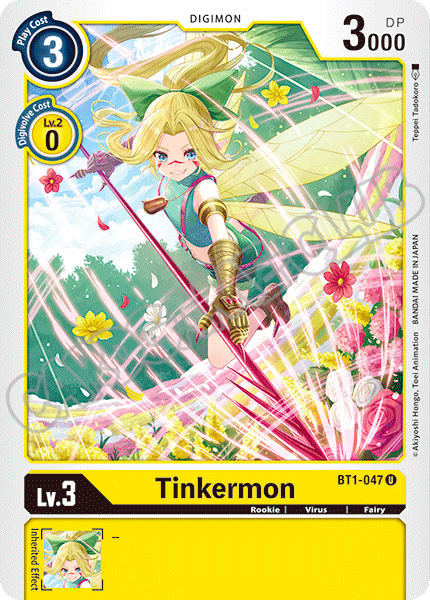 BT01-EN047 Tinkermon non comune normale (EN) -NEAR MINT-