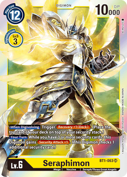 BT01-EN063 Seraphimon super rara foil (EN) -NEAR MINT-