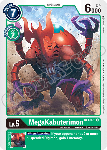 BT01-EN076 MegaKabuterimon non comune normale (EN) -NEAR MINT-