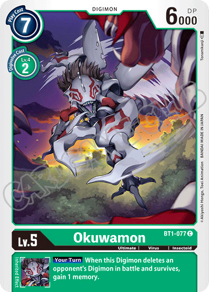 BT01-EN077 Okuwamon comune normale (EN) -NEAR MINT-