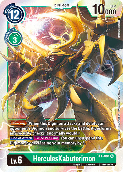 BT01-EN081 HerculesKabuterimon super rara foil (EN) -NEAR MINT-