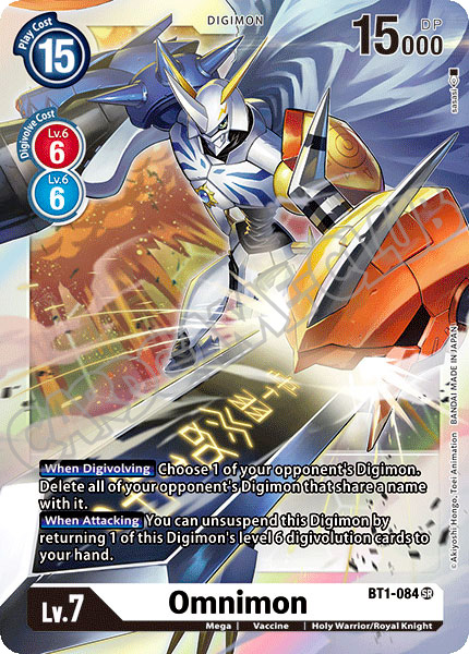 BT01-EN084 Omnimon super rara foil (EN) -NEAR MINT-