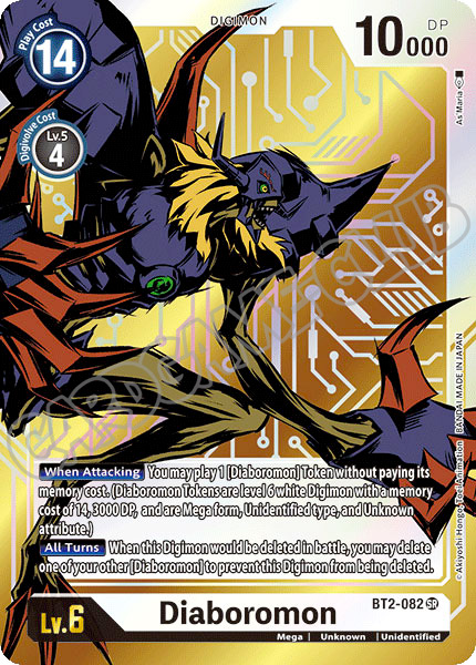 BT02-EN082 Diaboromon super rara foil parallela (EN) -NEAR MINT-