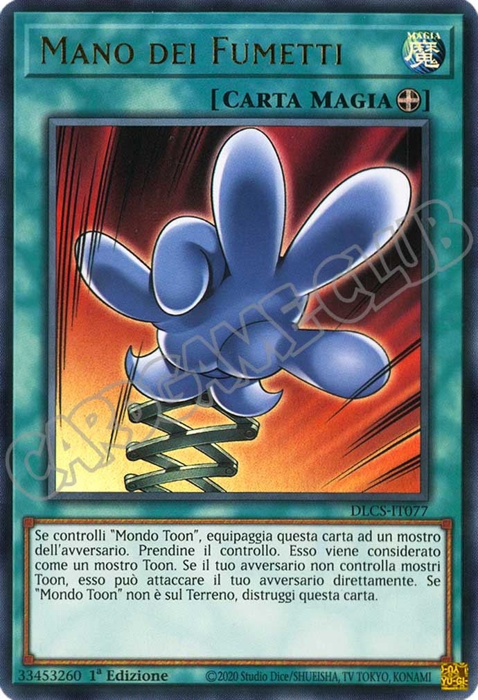 DLCS4IT077 Mano dei Fumetti (scritta oro) ultra rara 1a edizione (IT)