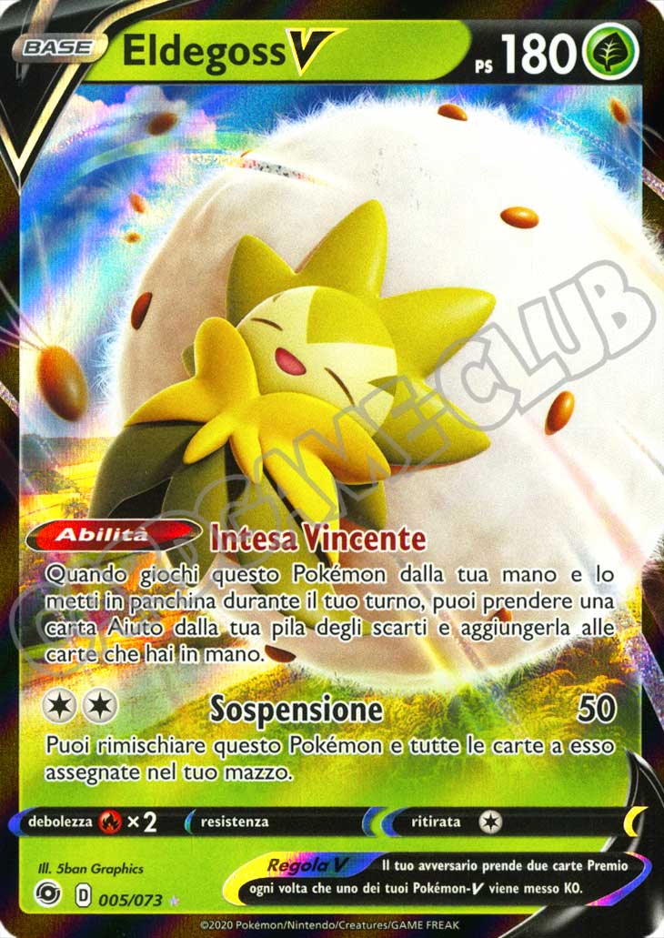05 / 73 Eldegoss V rara V foil (IT) -NEAR MINT-