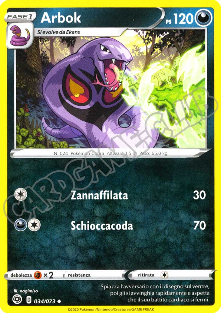 34 / 73 Arbok non comune normale (IT) -NEAR MINT-