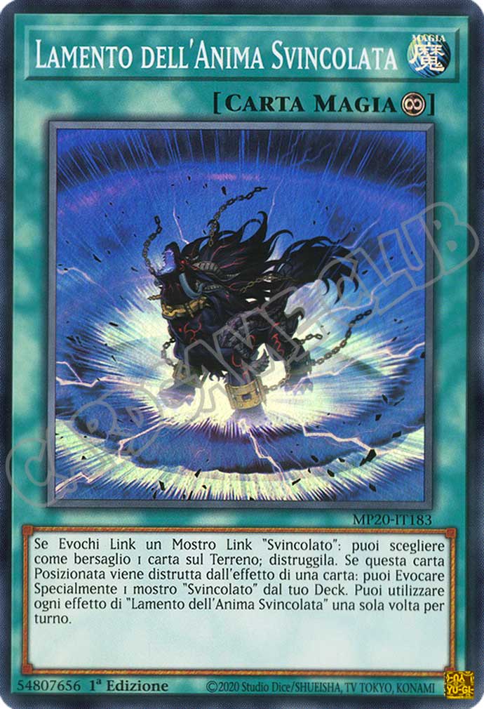 MP20-IT183 Lamento dell'Anima Svincolata super rara 1a Edizione (IT) -NEAR MINT-