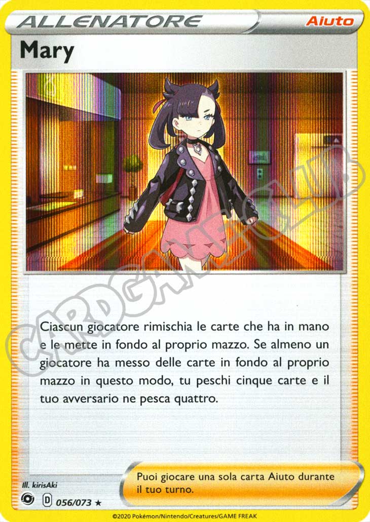 56 / 73 Mary rara foil (IT) -NEAR MINT-
