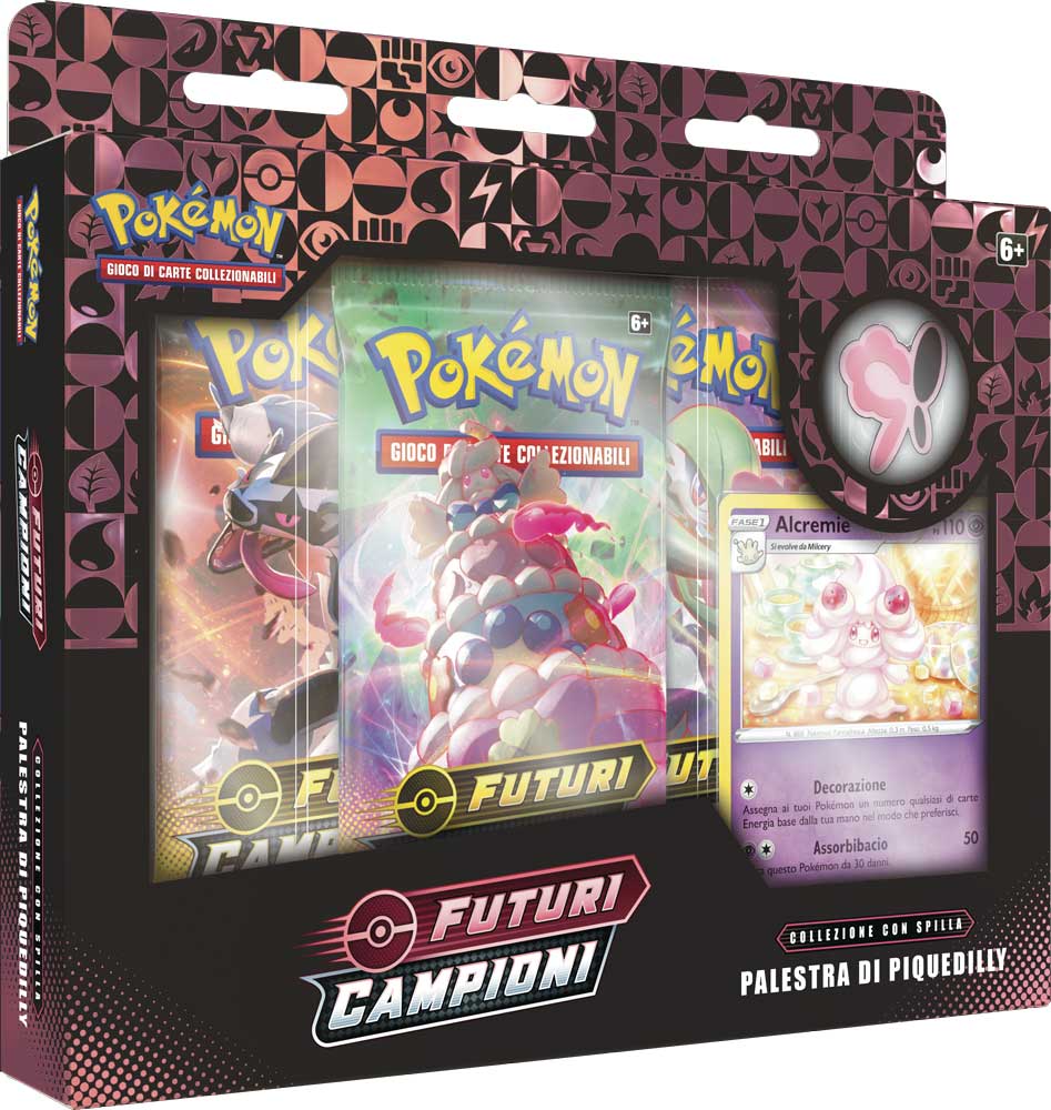 Spada e Scudo 3.5 Futuri Campioni Collezione con Spilla Palestra di Piquedilly (IT)