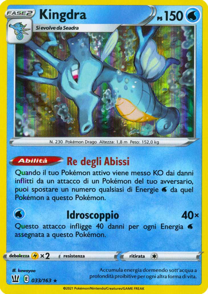 033 / 163 Kingdra Rara Holo foil (IT) -NEAR MINT-
