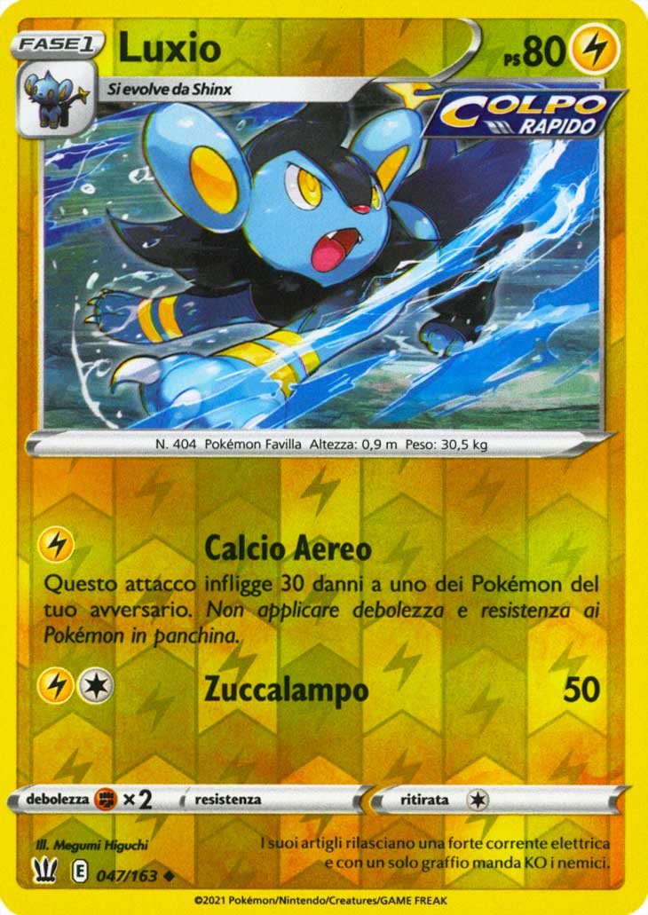 047 / 163 Luxio Non Comune Reverse foil (IT) -NEAR MINT-