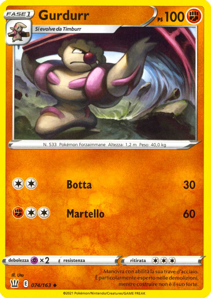 074 / 163 Gurdurr Non Comune normale (IT) -NEAR MINT-