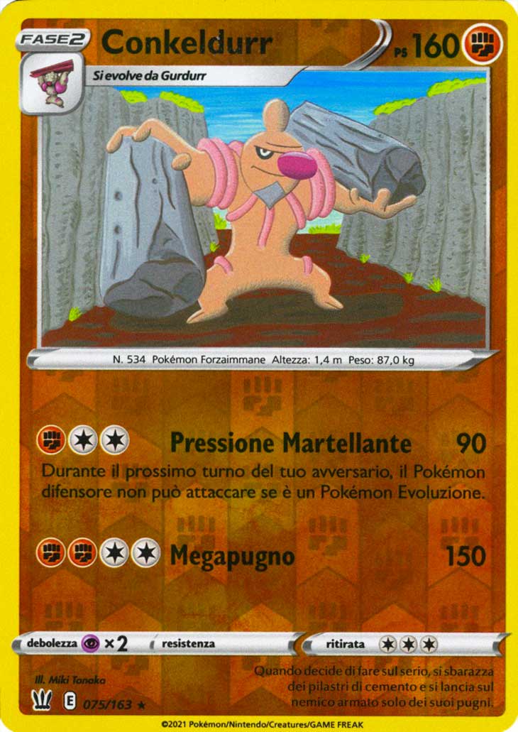 075 / 163 Conkeldurr Rara Reverse foil (IT) -NEAR MINT-