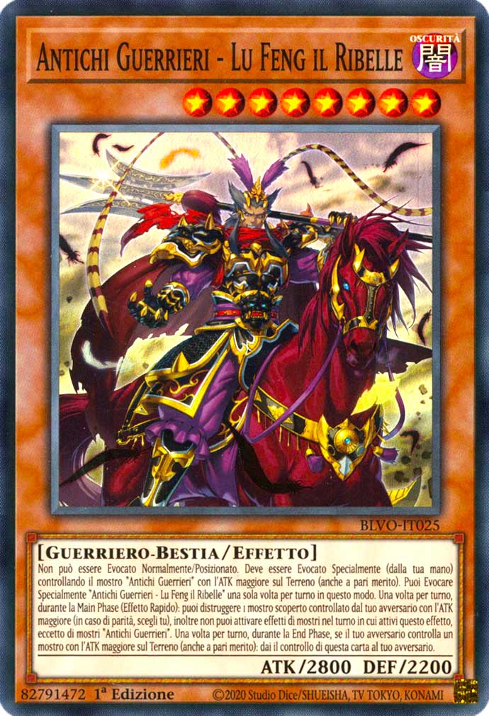 BLVO-IT025 Antichi Guerrieri - Lu Feng il Ribelle super rara 1a Edizione (IT) -NEAR MINT-