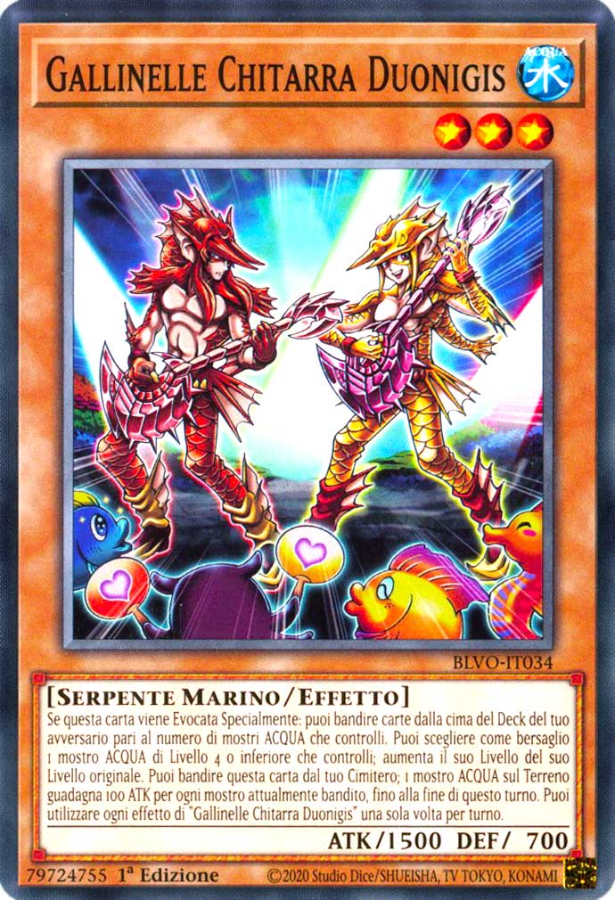 BLVO-IT034 Gallinelle Chitarra Duonigis comune 1a Edizione (IT) -NEAR MINT-