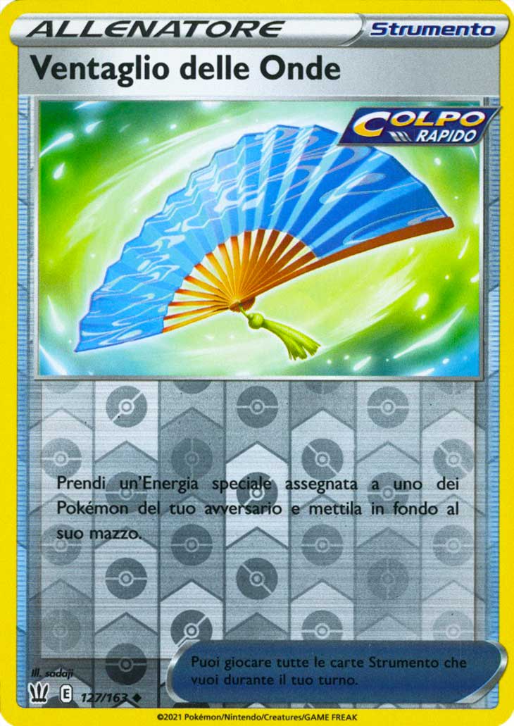 127 / 163 Ventaglio delle Onde Non Comune Reverse foil (IT) -NEAR MINT-