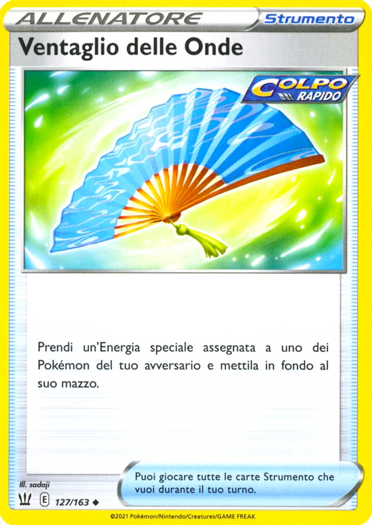 127 / 163 Ventaglio delle Onde Non Comune normale (IT) -NEAR MINT-