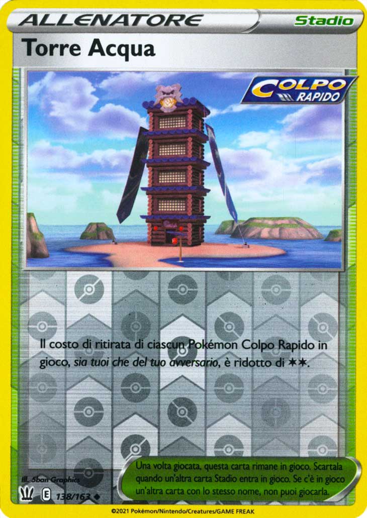 138 / 163 Torre Acqua Non Comune Reverse foil (IT) -NEAR MINT-