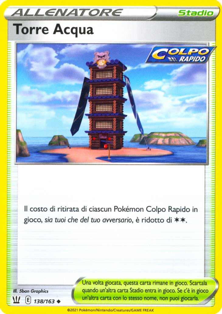 138 / 163 Torre Acqua Non Comune normale (IT) -NEAR MINT-