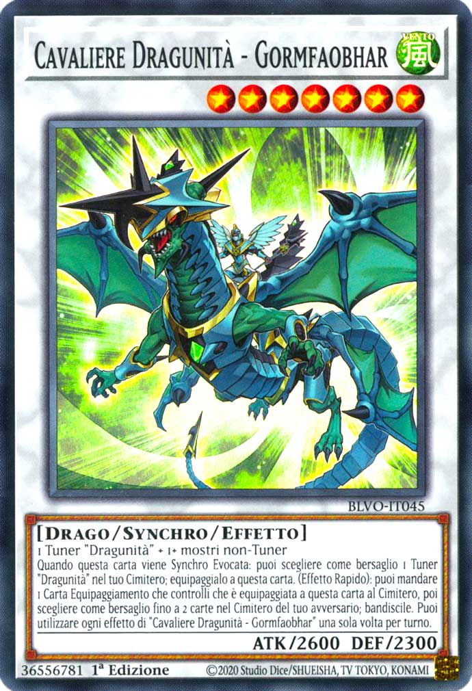 BLVO-IT045 Cavaliere Dragunita' - Gormfaobhar super rara 1a Edizione (IT) -NEAR MINT-