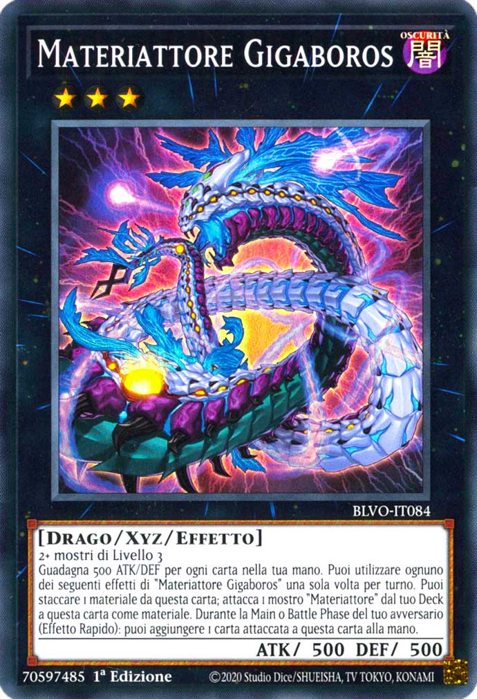 BLVO-IT084 Materiattore Gigaboros super rara 1a Edizione (IT) -NEAR MINT-