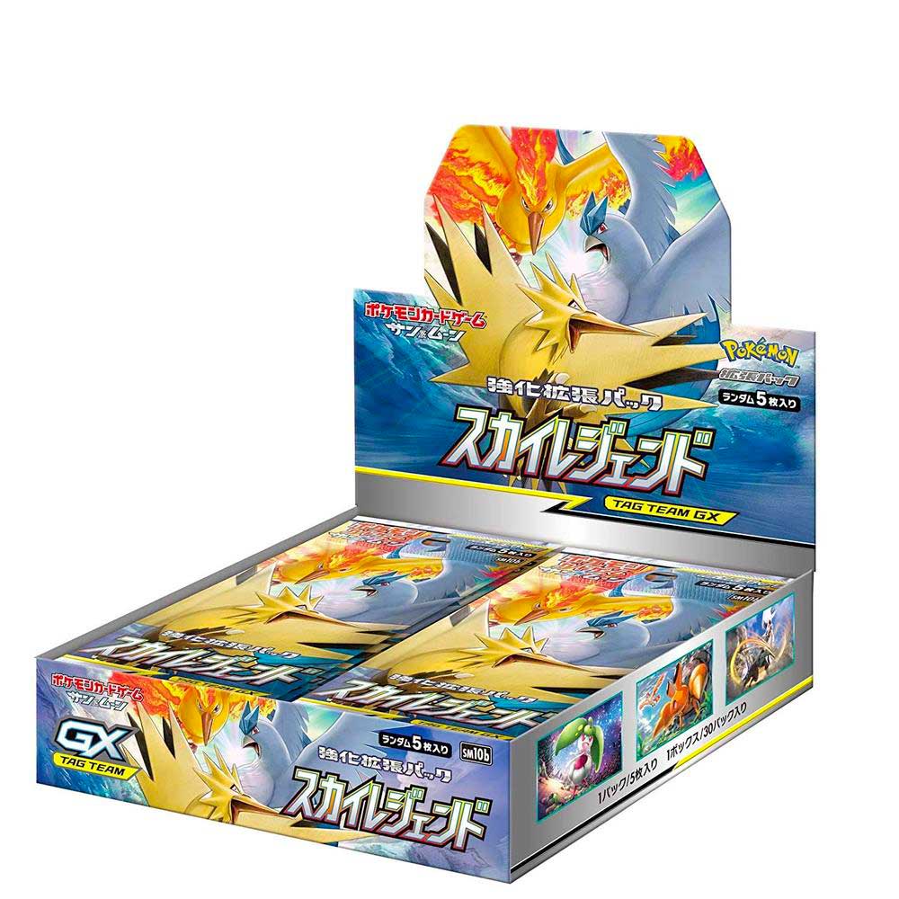 Sun and Moon Sky Legend display 30 buste Japan (JP)
